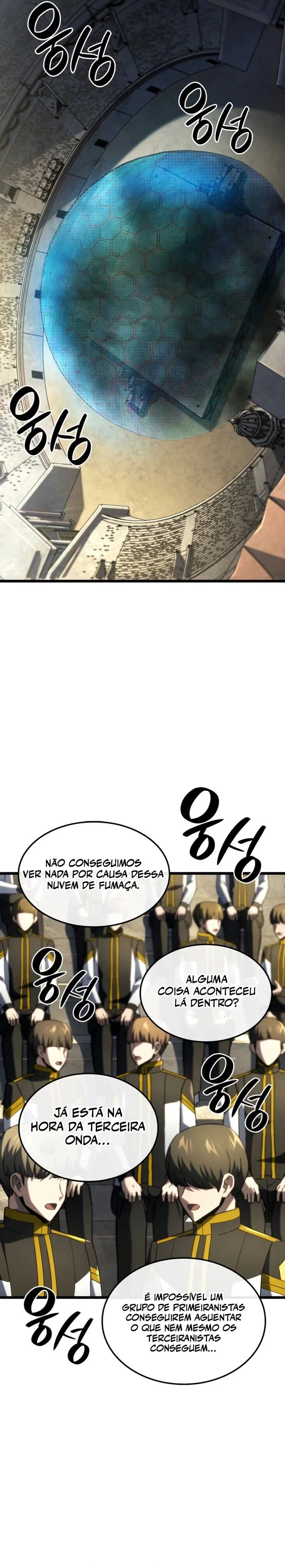Página 17 de Capítulo 95