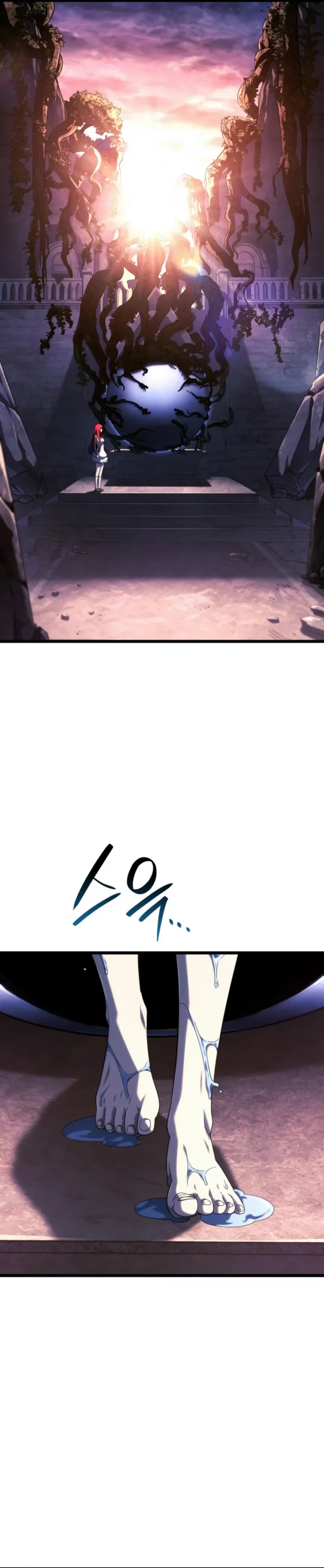 Página 20 de Capítulo 109
